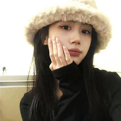 毡匠和他的女儿
